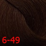 ДТ 6-49 стойкая крем-краска д./волос темный русый бежевый фиолетовый 60 мл