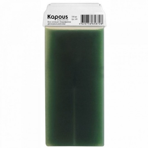 Жирорастворимый воск Зеленый с Хлорофиллом с широким роликом KAPOUS 100 мл - фото 2 - id-p203792182