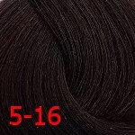 Д 5/16 крем-краска для волос с витамином С 100мл