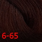 Д 6/65 крем-краска для волос с витамином С 100мл