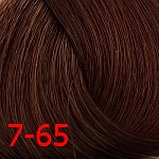Д 7/65 крем-краска для волос с витамином С 100мл, фото 2