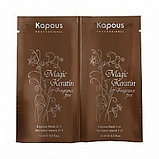 Экспресс-маска для восстановл волос 2 фазы серии "Magic Keratin" KAPOUS 2*12 мл, фото 2