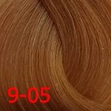 Д 9/05 крем-краска для волос с витамином С 100мл, фото 2