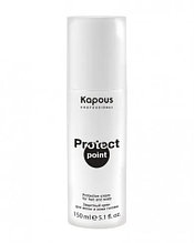 Защитный крем «Protect Point» для волос и кожи головы Kapous, 150 мл