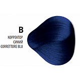 BLU ELITE SUPREME Крем-краска Корректор Синий 100 мл, фото 2