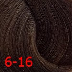 Д 6/16 крем-краска для волос с витамином С 100мл