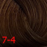 Д 7/4 крем-краска для волос с витамином С 100мл