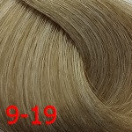 ДТ 9-19 стойкая крем-краска д./волос блондин сандре фиолетовый 60 мл