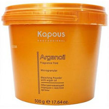 Обесцвечивающий порошок с маслом арганы для волос серии "Arganoil" KAPOUS 500 мл
