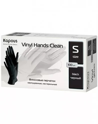 2815 Виниловые перчатки неопудренные, нестерильные «Vinyl Hands Clean» Kapous, черные, 100 шт., S