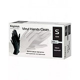 2815 Виниловые перчатки неопудренные, нестерильные «Vinyl Hands Clean» Kapous, черные, 100 шт., S, фото 2