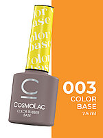 Цветная камуфлирующая база "Color Rubber Base" №003, 7,5мл