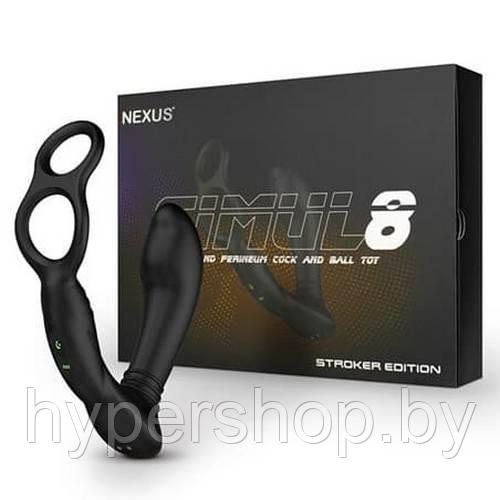 Массажер простаты Nexus Simul 8 Stroker Edition с кольцами для пениса и мошонки