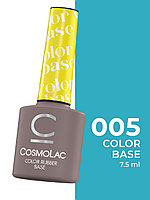 Цветная камуфлирующая база "Color Rubber Base" №005, 7,5мл