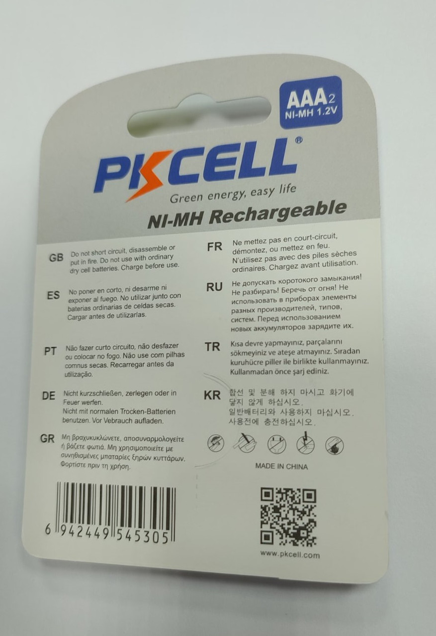 Аккумулятор никель-металлгидридный (Ni-MH) PKCELL AAA 1200 mAh - фото 2 - id-p203795990