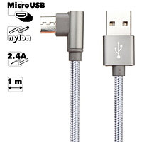 Borofone BX26 Кабель USB - Micro usb Dignity, 1.0м, круглый, 3.0A, силикон, серый металлик,белый