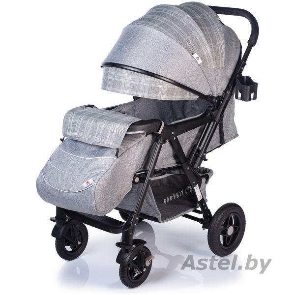 Коляска прогулочная BabyHit SENSE Plus LIGHT GREY (светло-серая) - фото 2 - id-p192341878