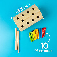 МАГНИТНАЯ ИГРА "ЧУДНОЙ ЧЕРВЯК"