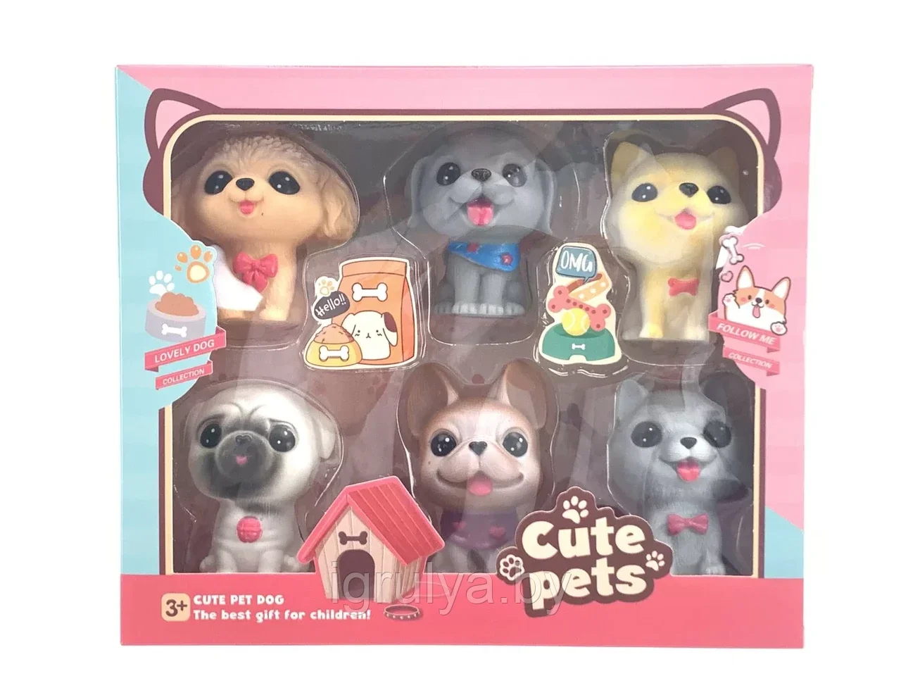 Игровой набор "Cute pets" милые собачки арт. 6699 - фото 1 - id-p203797088