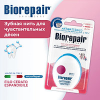 Зубная нить Biorepair Filo cerato Espandibile 30 м (вощеная расширяющаяся)