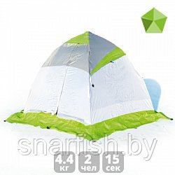 Палатка-зонт Лотос 2 - фото 1 - id-p27869528
