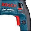 Перфоратор Bosch GBH 2-26 DFR Professional (2.7 Дж, кейс L-Case, сверлильный патрон) 0611254768, Германия, фото 2
