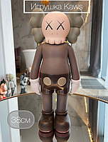 Kaws Companion Five Years Later Игрушка 38 см.