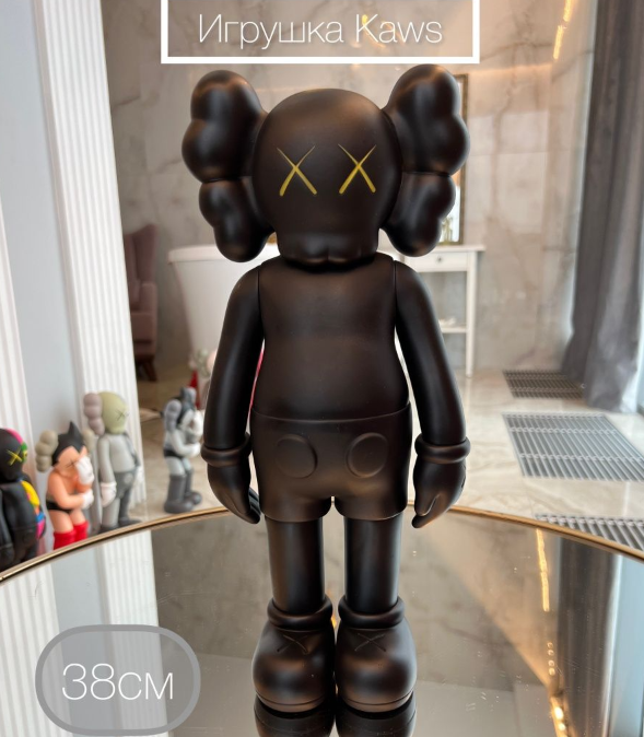 Kaws Companion Five Years Later Игрушка 38 см. - фото 4 - id-p203814093