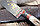 Нож Пчак с ручкой из белого рога Сайгака (средний), фото 6