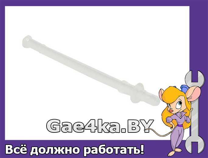 Трубка капучинатора 150 мм для кофемашины Delonghi ECAM450, ECAM610 5313270961