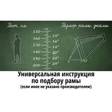 Детский велосипед Altair City 20 2022 (розовый/белый), фото 2