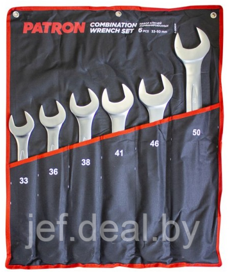 Набор ключей комбинированных 6 предметов на полотне PATRON P-5061P - фото 1 - id-p195804986