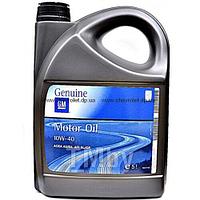 Моторное масло полусинтетическое OPEL 10W40 5L API SL CFACEA A3 B4 (полусинтетика) 93165216