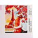 Картина по номерам на холсте с подрамником «Свидание в Париже», 40х30 см, фото 5