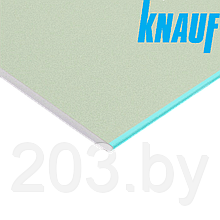 Гипсокартон KNAUF влагостойкий 12,5х1200х2500 мм. РБ.