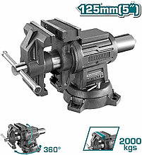 Тиски слесарные с наковальней 125 мм 5 " TOTAL THTMF6156