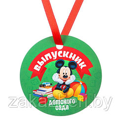 Медаль выпускника детского сада, Микки Маус