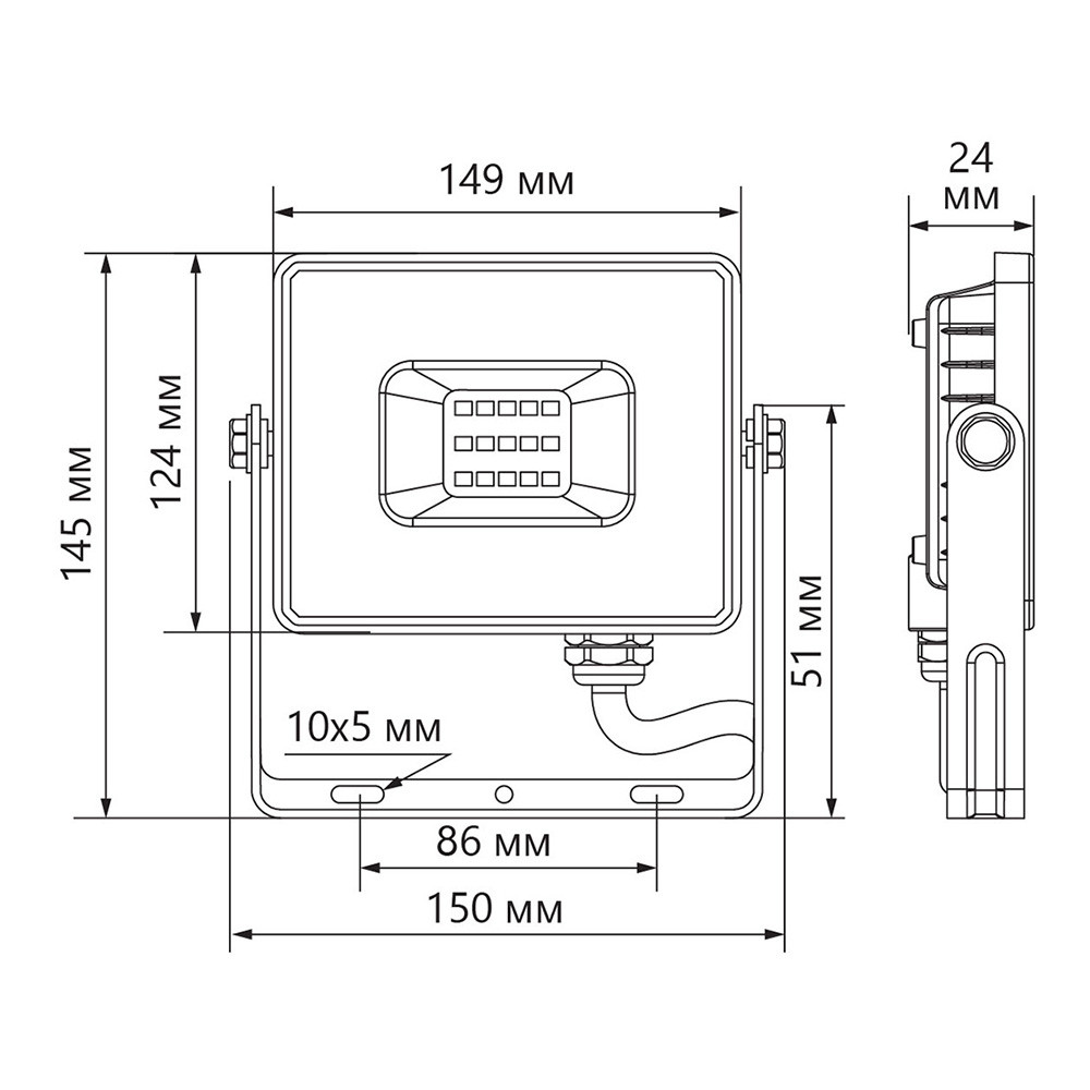 Светодиодный прожектор IP65 50w Feron LL-921. 6400K. - фото 6 - id-p84052711