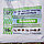 ЭКОКИЛЛЕР универсальный от насекомых (от гусениц, колорадских жуков и его личинок, червецов), мешок 15,0 л, фото 5