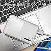 Портативное зарядное устройство Power Bank 10 000mAh Kinetic, с индикатором заряда. Белый, фото 6