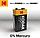 Батарейка - элемент питания KODAK Xtralife Alkaline Крона/9V/6LR61/1BP 556444, фото 3