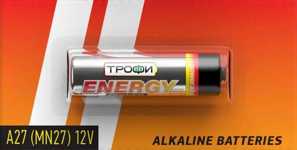 Батарейка - элемент питания Трофи A27-5BL 556460 - фото 1 - id-p203823165