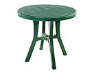 Стол круглый 80 см, Цвет стола 051 Зеленый, фото 3