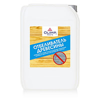 OLIMP Отбеливатель для древесины 10л