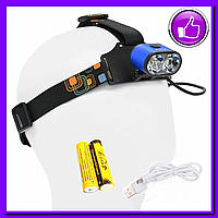 Налобный фонарь ОГОНЬ HEADLIGHT HT-612 | Flash Light