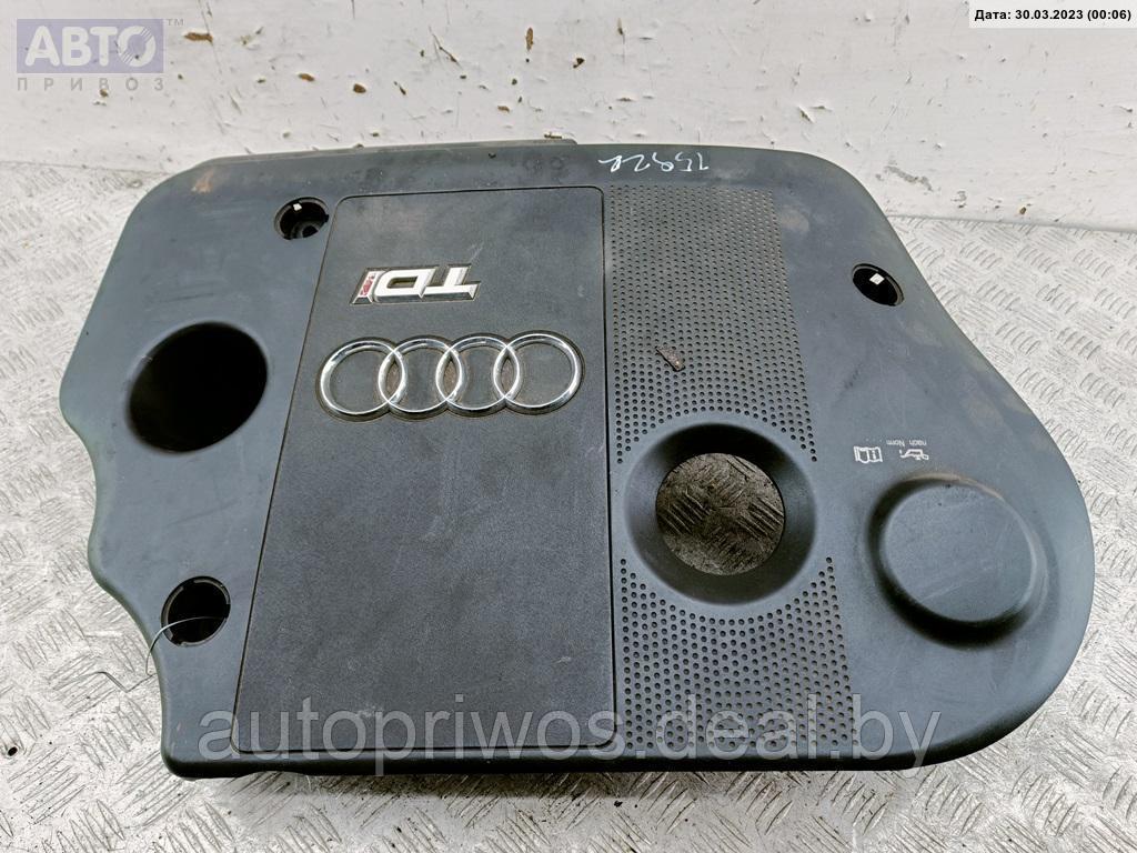 Накладка декоративная на двигатель Audi A4 B5 (1994-2001) - фото 1 - id-p203827284