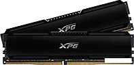 Оперативная память A-Data XPG GAMMIX D20 2x32GB DDR4 PC4-25600 AX4U320032G16A-DCBK20