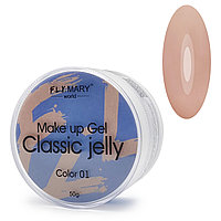 Гель-желе Classic Jelly 01 (светлый бежевый) FlyMary 50 гр