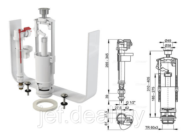 Выпускной комплект со стоп кнопкой нижний мет. резьба BL NEW GRAND ALCAPLAST SA2000SK 1/2 GRA-BL-01 - фото 1 - id-p198180657