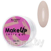 Камуфляж желе Jelly Make-Up №01 FlyMary (теплая карамель) 50 гр